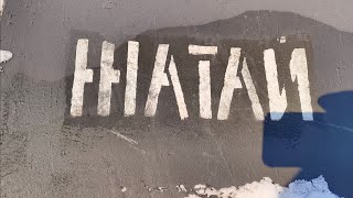 : :  "-2014"  7