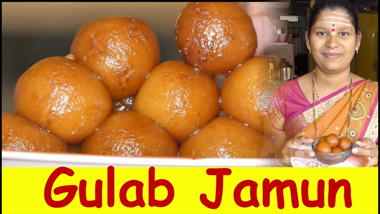 ಬಾಯಲ್ಲಿ ಇಟ್ಟರೆ ಕರಗುವ ಗುಲಾಬ್ ಜಾಮೂನ್|Gulab Jamun In Kannada|Gulab Jamun Madodu|Uttara Karnataka Recipe