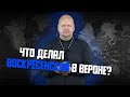 Делегация КСДС приняла участие в XIV Евразийском экономическом форуме в Вероне