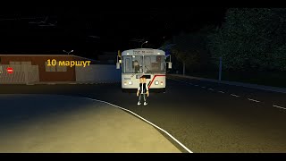 Main Island Depot - Line 10 + обновление | Roblox | Osved's Trolleybuses place ( TRP 2.0)