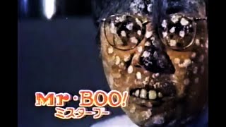 ★Mr.Boo! （ミスター・ブー）📺1981年5月2日、テレビ初放送用の予告編。　フジテレビ『ゴールデン洋画劇場』