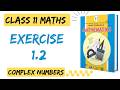 Class 11 Math Exercise 1.2 NBF || 11th Math Ex 1.2 NBF || First year Math Ex 1.2 NBF Federal Board