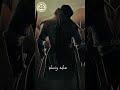 من هو زاهد الصحابة قصة أبو الدرداء سيرة صحابي 