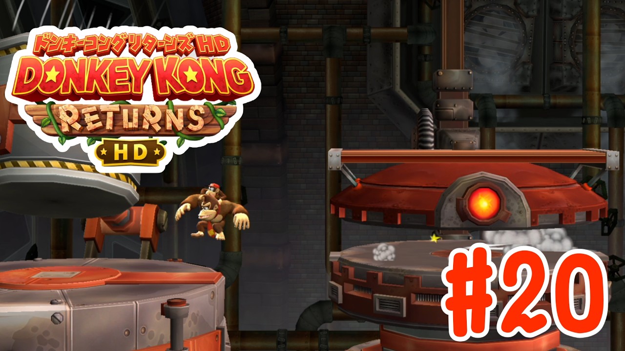 Donkey Kong Returns HD] Puzzle, Rhythm, and Donkey Kong Part 20
