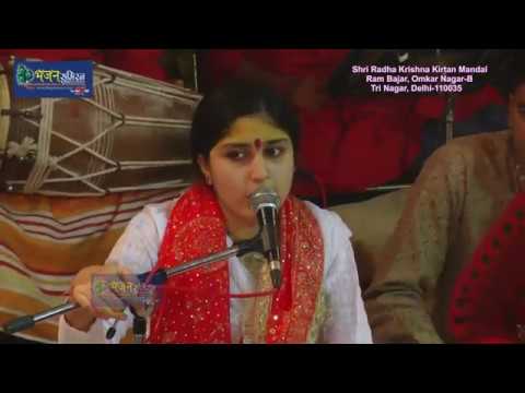madhavi-sharma-ji-bhajan-||-mera-koi-na-sahara-bin-tere-gopal-sawariya-mere-||-shyam-bhajan-simran