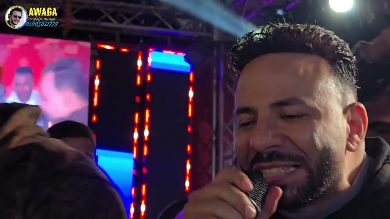 عصام ربيع علي الهادي يا سجان فرحة أولاد صقر أبو سلطان فايد