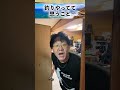 釣りやってて思うこと3