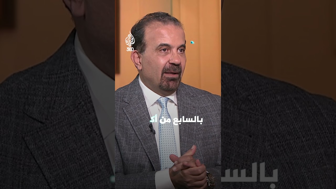هل للأخلاق مكان في السياسة؟