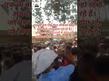 #india #politics #peparleak #viralvideo #up #ravishkumar #bjp #congress #latestnews