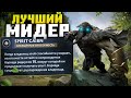 МОЩЬ ЗЕМЛЕТРЯСА 🔥 Всё о Шейкере в Dota 2 в патче 7.37