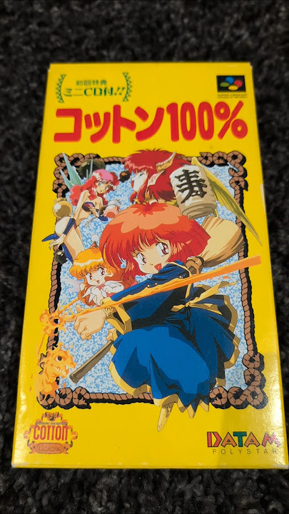Märchen Adventure: Cotton 100% Super Famicom CIB Unboxing