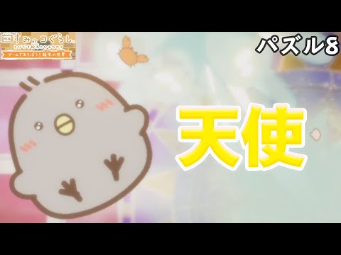 リッドキララ9本 ひよこ リッドキララ9本 ひよこ 楽天市場】【公式】まぶた 引き上げ