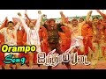 Aintham padai  aintham padai tamil full movie scenes  orampo song  d imman  vivek