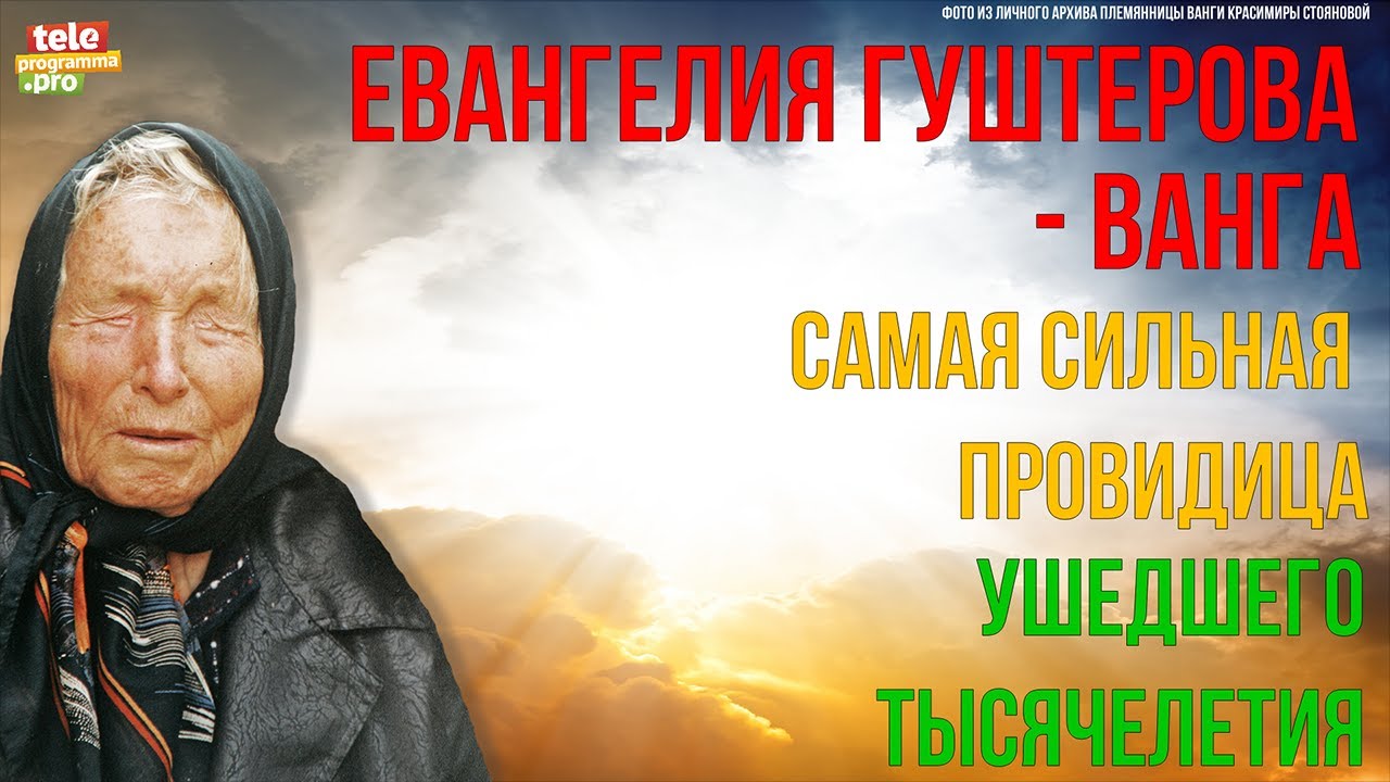 Новые Книги Лукьяненко В 2022 Году Новые Книги Лукьяненко В 2022 Году