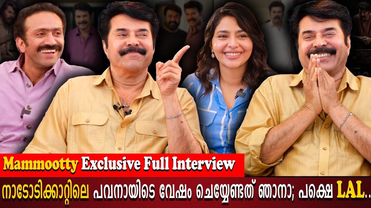 Mammootty Exclusive Interview | Shine Tom Chacko | Aishwarya Lekshmi | Sneha | Milestone Makers