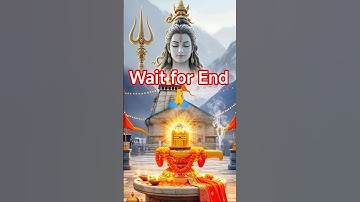 शिव ही गुरु हैं । Mahadev Status #mahadev #bholenath #status #shorts #whatsappstatus