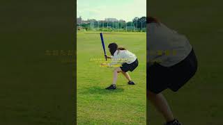 空振りばっかのみやさん 〈#敵いませんかね / #リュックと添い寝ごはん 〉