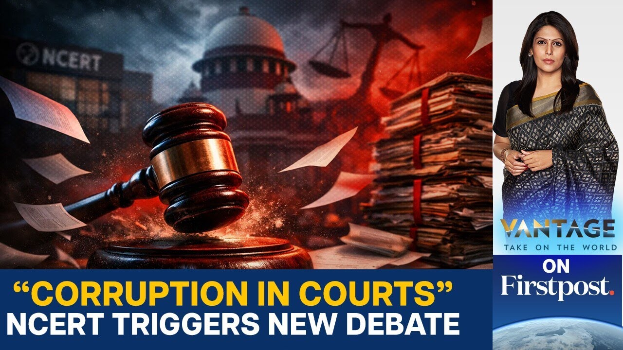 India's School Textbook Flags Judicial Corruption and Backlog | Vantage With Palki Sharma | N18G