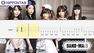 【Bass TAB】〚Band-maid〛Dice ベース tab譜