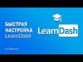 7 - Прием оплаты через PayPal