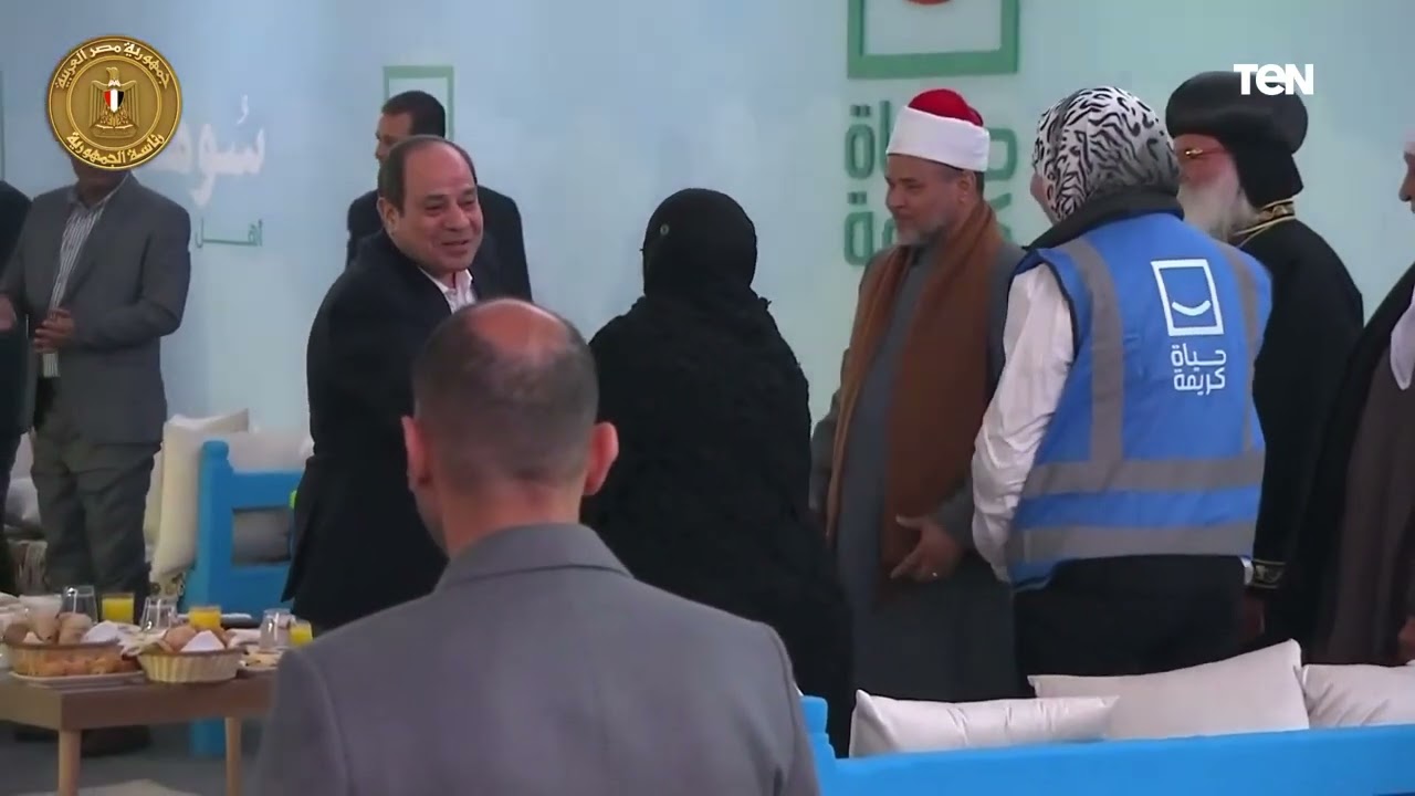 الرئيس السيسي يتفقد قرية أم دومة مركز طما إحدى قرى حياة كريمة بمحافظة سوهاج