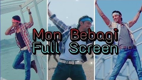 Mon Bebagi | Paglu | Dev | Koel | Kunal Ganjawala | Akriti Kakkar | Rana Majumder #short#viralshorts
