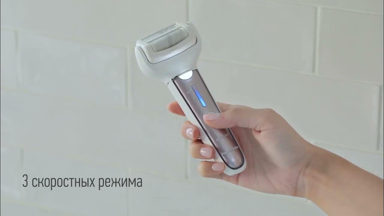 Эпилятор Panasonic ES-EL7A-S520 - YouTube