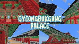 Gyeongbukgung Palace | Map Tour | Nitt