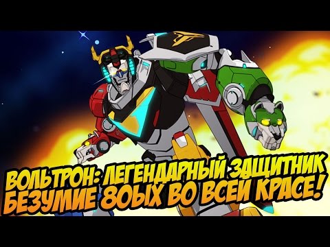 Я же буду головой мультфильм