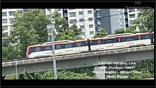 {DOUBLE!} 17/06/2026 LRT Sri Petaling Line 2 CSR Zhuzhou 'AMY' at Awan Besar