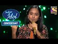 Anjali ने दिया 'Vande Mataram' पे एक Soulful Performance | Indian Idol Season 12