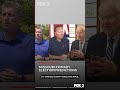 Missouri primary election predictions