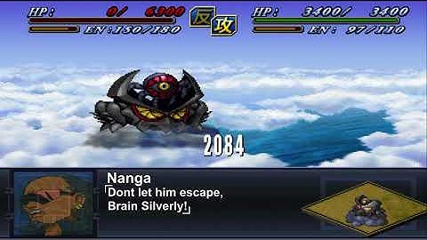 [ENG Sub]Super Robot Wars Alpha 2 - Nanga Brain Attacks | 第2次スーパーロボット大戦α - ナンガ・ブレン 全武装