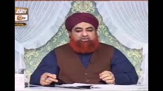 Hazrat Ayub (Alaihis Salaam) Ki Bemari Se Mutaliq Waqia Ki Haqiqat By Mufti Muhammad Akmal Madni Sb screenshot 4