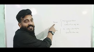 ||Self Balancing Ledger ||First Class||