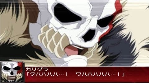 Super Robot Wars UX - Kraken Attacks