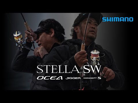 STELLA SW 8000 × OCEA JIGGER CONCEPT S - YouTube