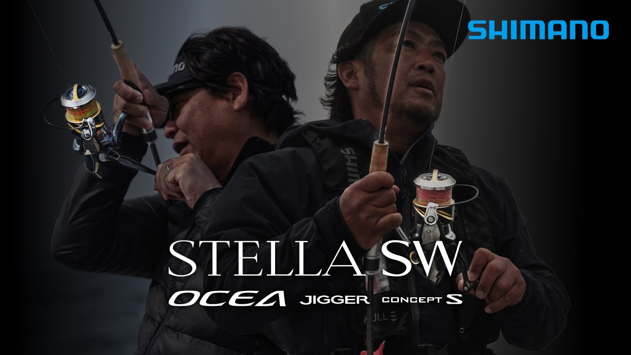 STELLA SW 8000 × OCEA JIGGER CONCEPT S