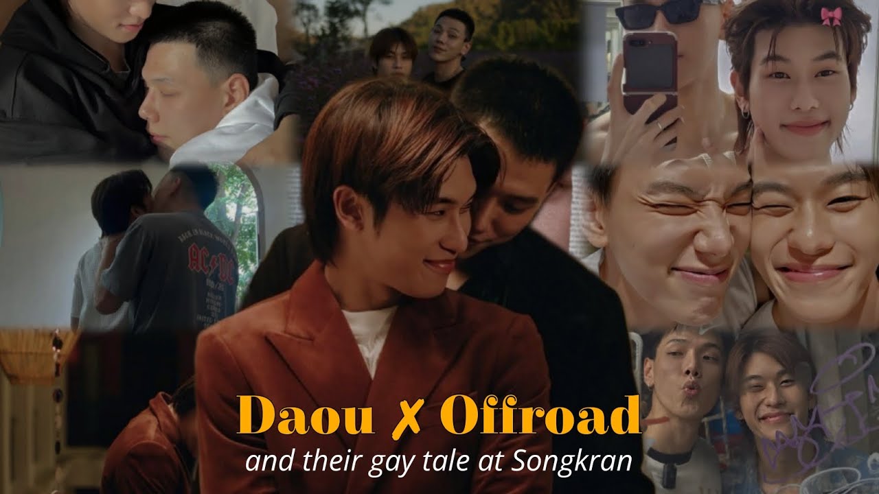 Daou ✗ Offroad || gay(est) couple in songkran 😏💦 || from running everywhere to clinging to his bf 😭