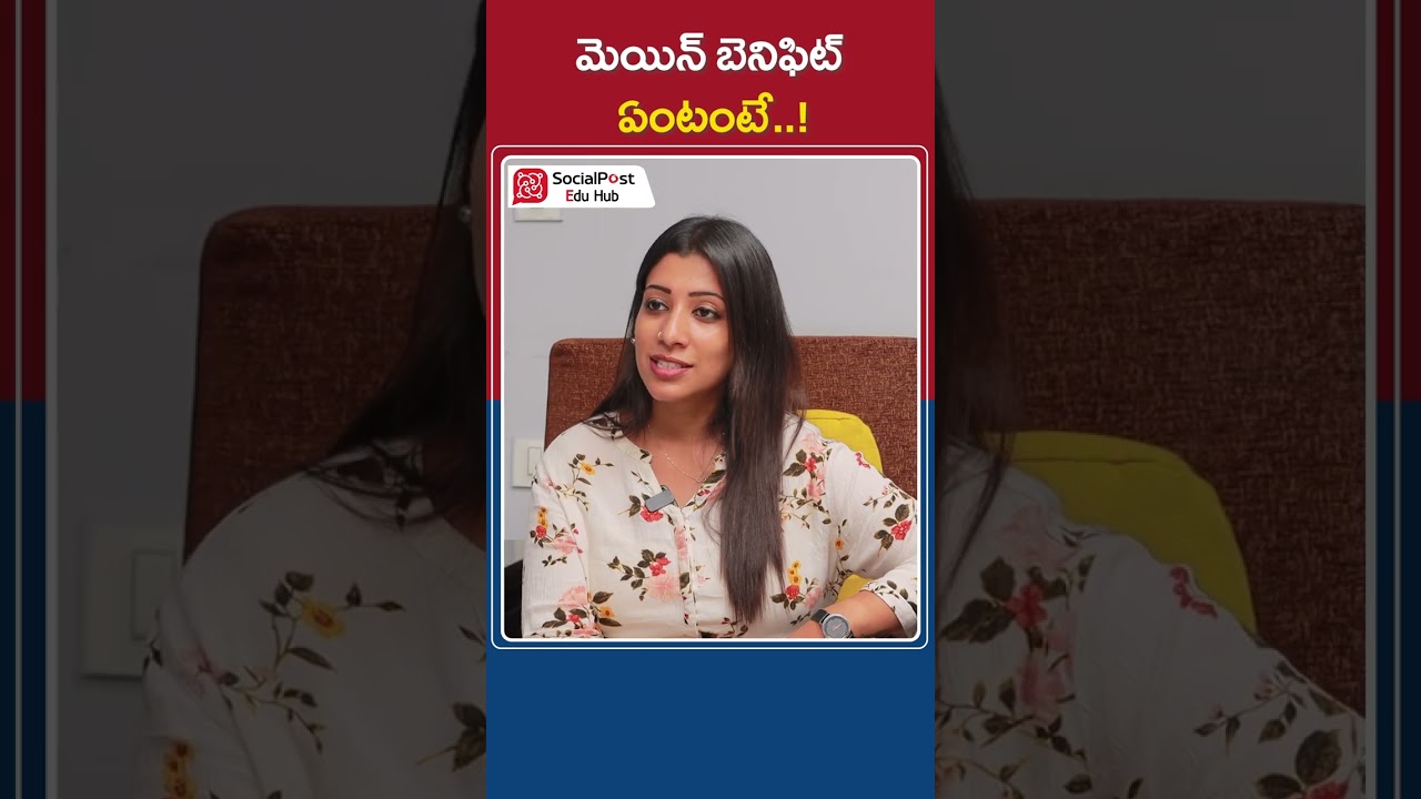 Salaries After Completing Hotel Management Course | Hotel Management Course Guide in Telugu