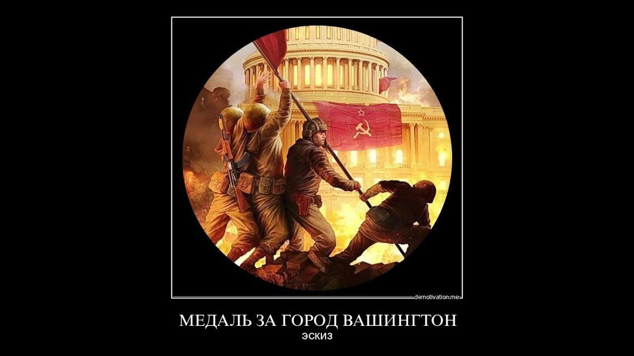Медаль за вашингтон Медаль за вашингтон