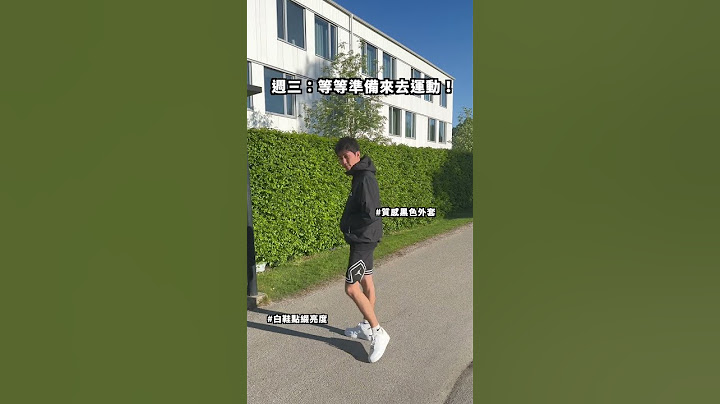 來個一週穿搭！大家最喜歡哪一套？😎 #thedodomen