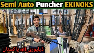 Semi Auto Puncher Ekinoks Hunting Airguns