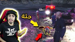 قراند 5: مود الشرطة  #9 | محاولة خطف و الشرطة تطارد الخاطف  | GTA V LSPDFR