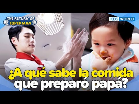 💙Eunwoo&amp;#39;s Family💙¿Papá que se hizo <strong>chef</strong>?👨‍🍳 [El Regreso de Superman] | KBS WORLD <strong>TV</strong> 230305