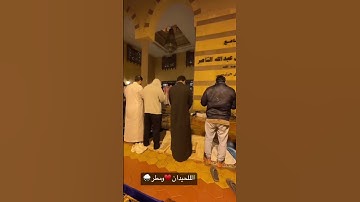 اللحيدان ❤️ومطر 🌧️ | الشيخ محمد اللحيدان #quran #islam #القرآن_الكريم #تلاوة #محمد_اللحيدان