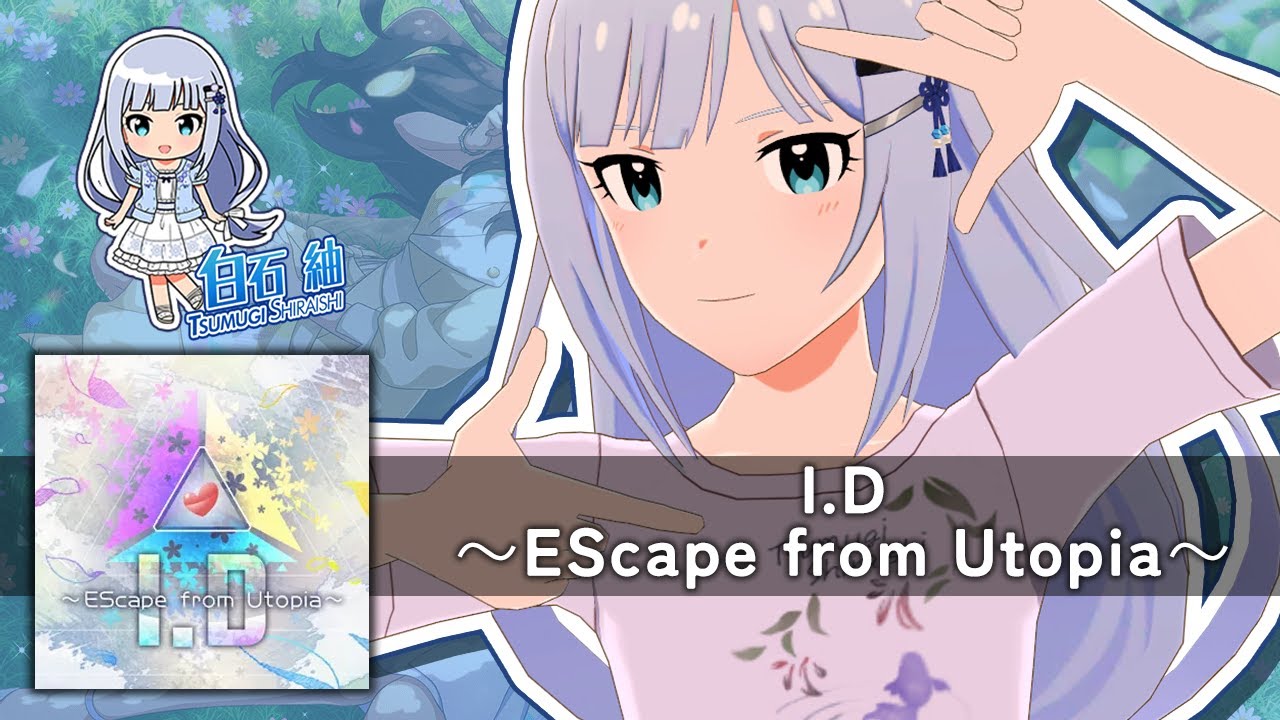 Guarda 【反転 / Mirrored】I.D ~EScape from Utopia~ su YouTube Guarda 【反転 / Mirrored】I.D ~EScape from Utopia~ su YouTube