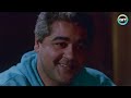 هيما عرف ازاي يضحك عليهم من فيلم المولد ل عادل امام