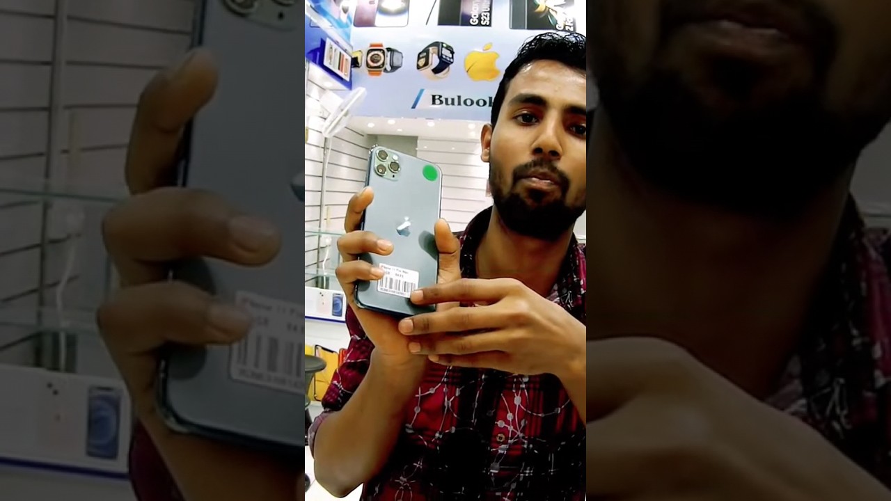 iphone 11pro max price drop Dubai market 
