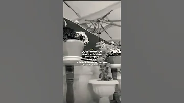 نبارك للأمة الإسلامية مولد سيد الكائنات النبي محمد صل الله عليه وآله كل عام ونحن على ولاية محمد وآله 
